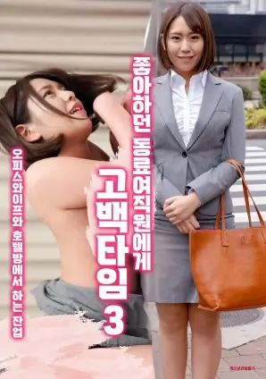 山海情 热门海报